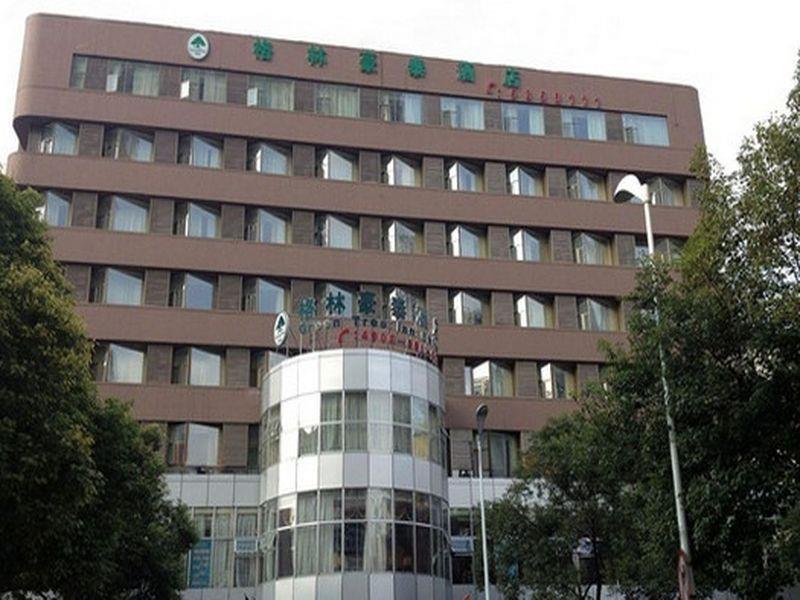 Greentree Inn Guizhou Guiyang Xiaoshizi Business Hotel Guiyang (Guizhou) Esterno foto