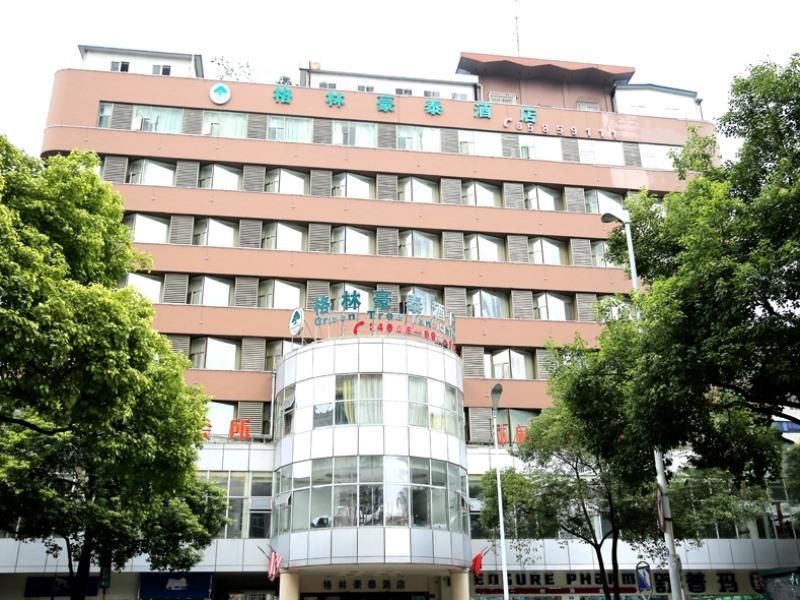 Greentree Inn Guizhou Guiyang Xiaoshizi Business Hotel Guiyang (Guizhou) Esterno foto