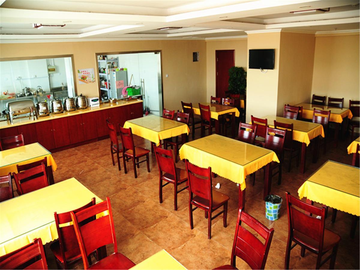 Greentree Inn Guizhou Guiyang Xiaoshizi Business Hotel Guiyang (Guizhou) Esterno foto